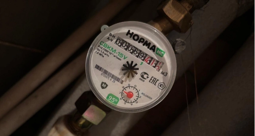 Теперь все по-новому. В апреле правила передачи показаний счетчиков кардинально изменились