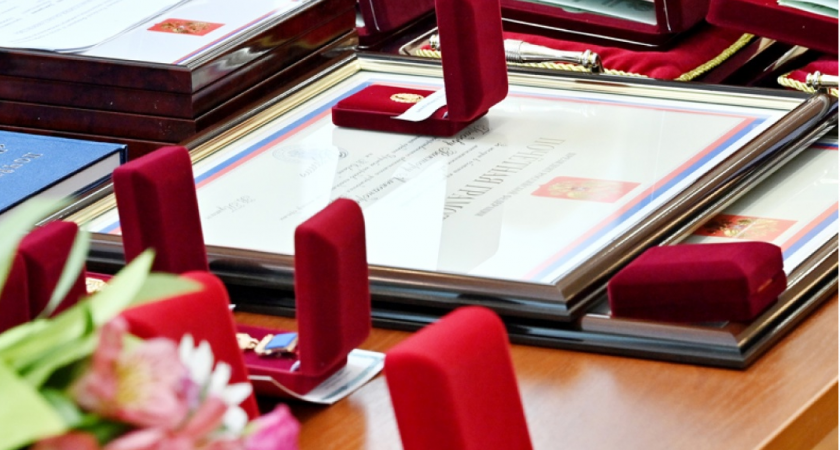 Ростислав Гольдштейн отметил выдающихся жителей Коми государственными наградами