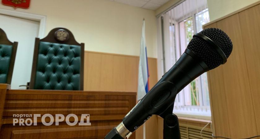 В Верховном суде России разобрались с долгом сыктывкарки на лечение отца