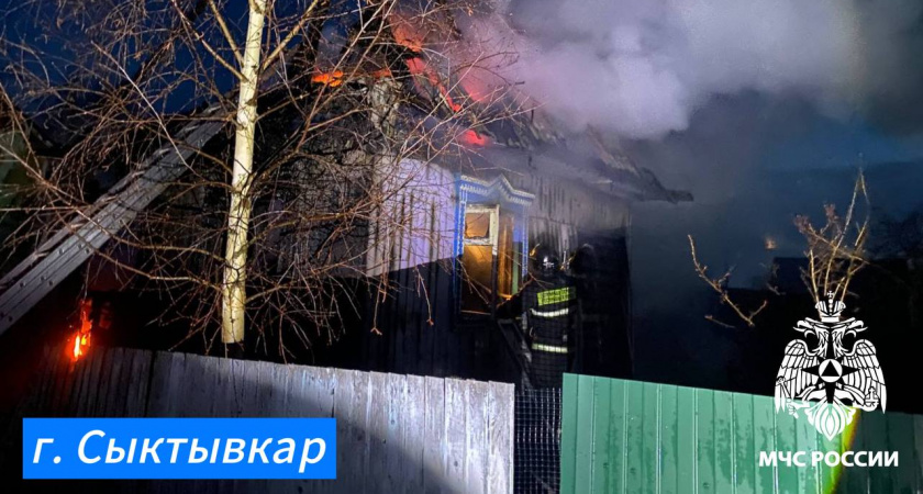 Следователи раскрыли обстоятельства смерти трех сыктывкарцев на пожаре