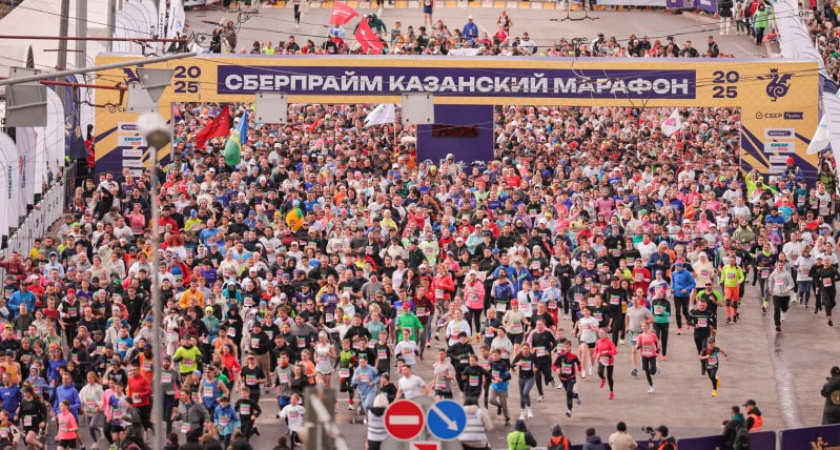 Казанский марафон побил рекорды: 120 жителей Коми приняли участие