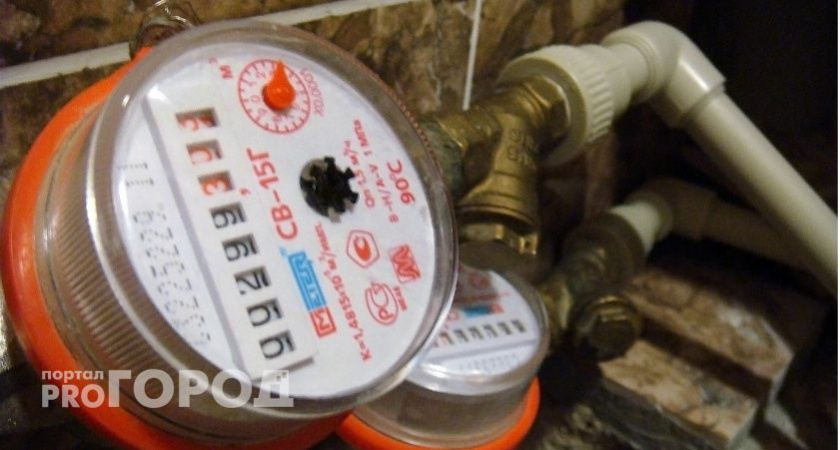 "Съедает" деньги: какой прибор "накручивает" лишние тысячи на счетчики по ЖКХ