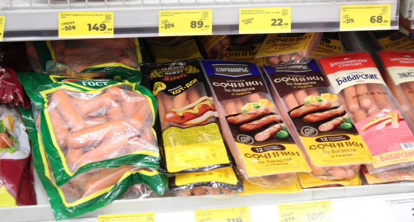 Никакой бумаги, внутри только натуральное мясо: в Роскачестве огласили лучшие марки сосисок и сарделек