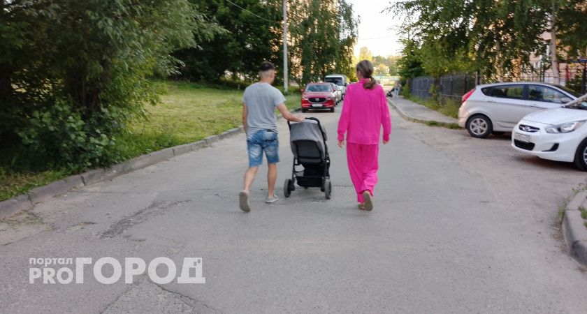 В Коми поддержат семьи, оказавшиеся в трудной жизненной ситуации