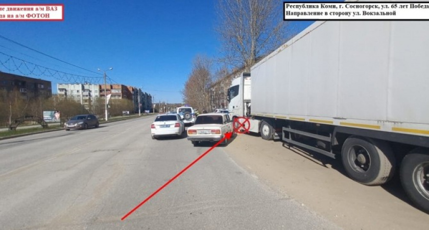 "Забыл про ручник": в Коми покатившийся ВАЗ сбил водителя и покалечил пассажиров