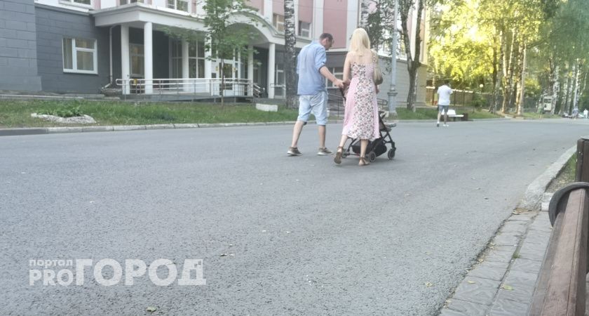 Социальный фонд Коми опубликовал даты перечисления детских пособий и пенсий в июне