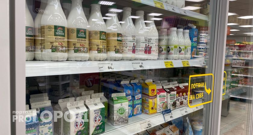 Инфляция в Коми выше, чем в среднем по России: подешевела техника, подорожало молоко