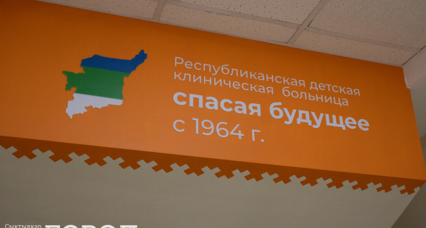 Аварии, огонь и утопление: врачи, правоохранители и спасатели озвучили статистику по детскому травматизму летом в Коми