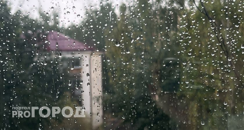 Грядет очередная волна холода: новая неделя заставит одеться тепло, температуры пойдут вниз