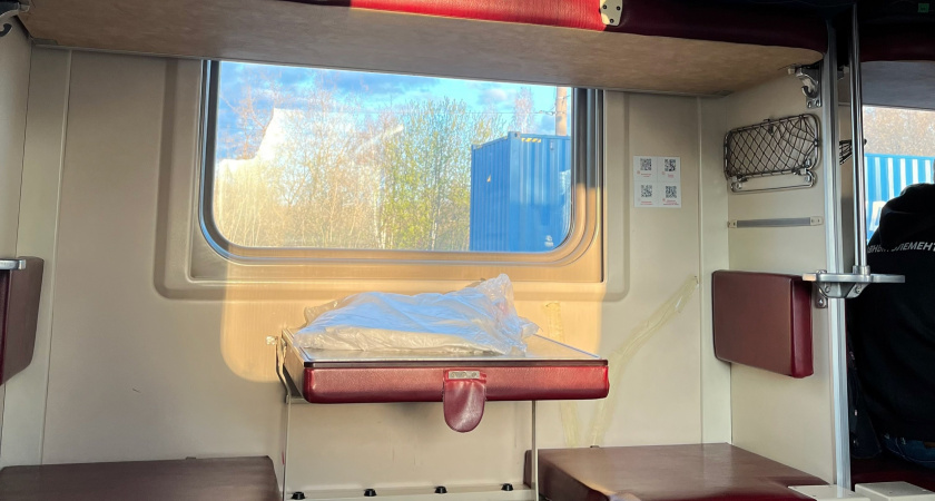 Люди в ярости сдают свои билеты - теперь полный запрет - как этим летом будут ездить пассажиры РЖД