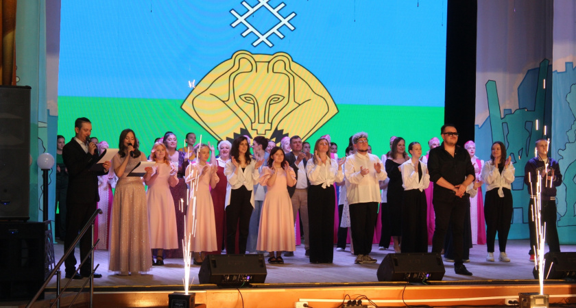 Звёзды творческого проекта подарили Сыктывкару музыкальное путешествие 