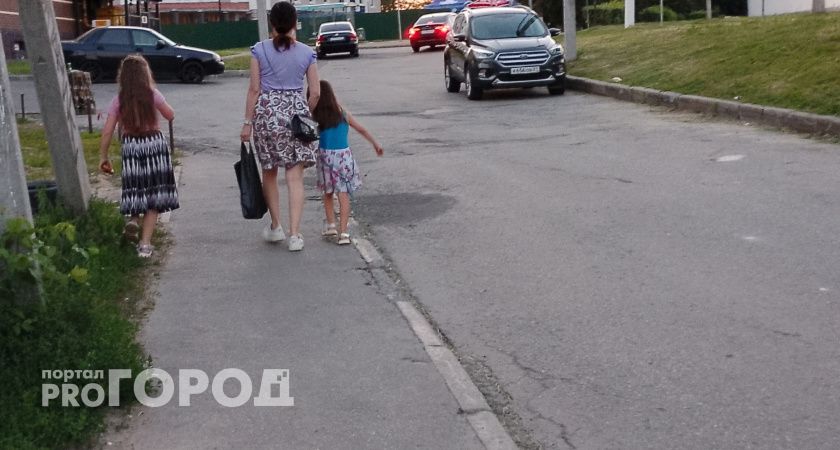 Коми вошла в топ-3 России по поддержке семей с детьми