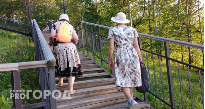 Указ утвержден: пенсионеры, у которых пенсия меньше 32 577 рублей, ждет денежная выплата