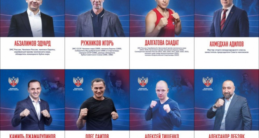 Сыктывкар принимает звезд бокса: стартует Первенство России среди юниоров с участием олимпийских чемпионов