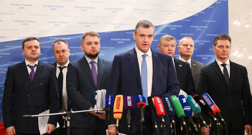 ЛДПР предложила предоставлять отцам оплачиваемый отпуск при рождении ребёнка