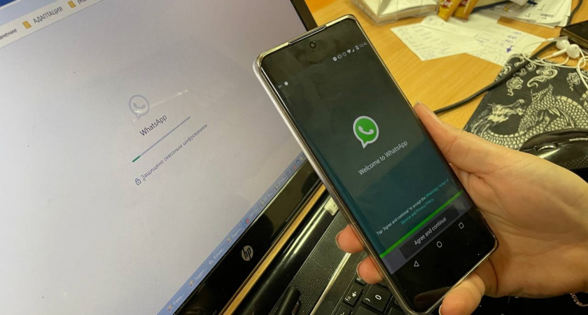 Покинул Россию навеки: еще один популярный мессенджер прекратил работу