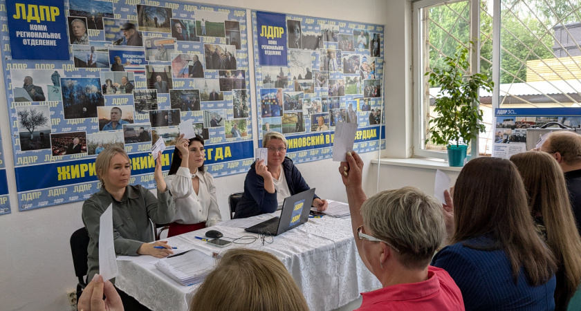 Коми региональное отделение ЛДПР выдвинуло кандидатов на выборах в представительные органы местного самоуправления