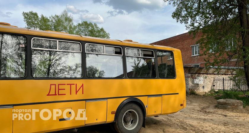 Более трех миллиардов рублей направят на обновление школьных дорог в Коми