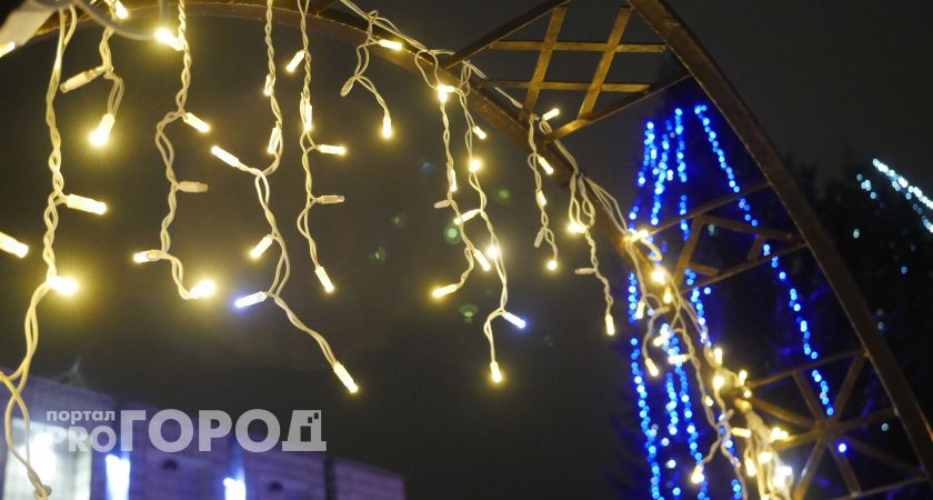 Сыктывкарцы смогут отдохнуть на новогодних праздниках целых 12 дней