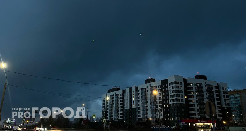 Коми накроют сильные дожди в ближайшие часы