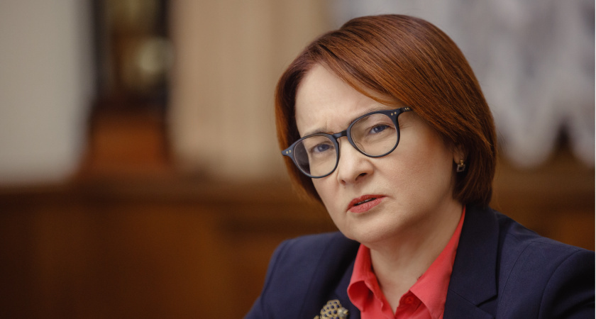 Цены взлетят до небес: Набиуллина предупредила о планах по изменению ключевой ставки