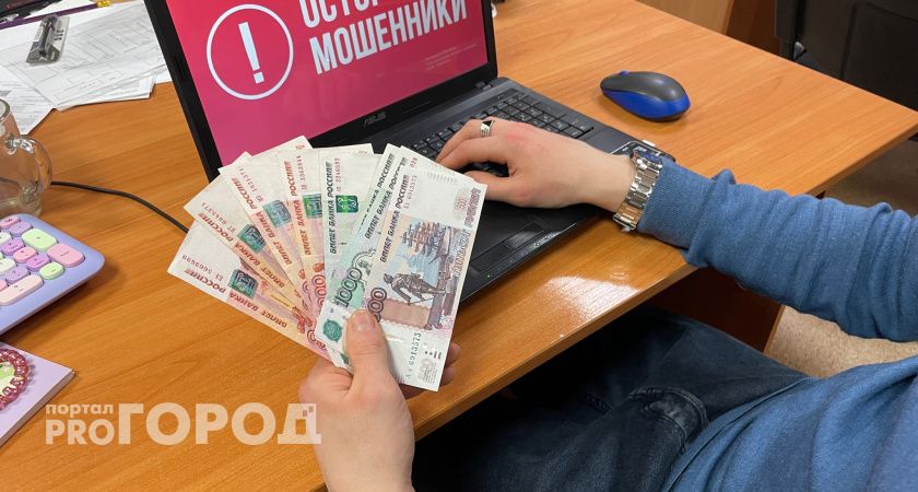 В Коми охранник потерял 570 тысяч, поверив в схему обмана с "налоговой" и "банком"