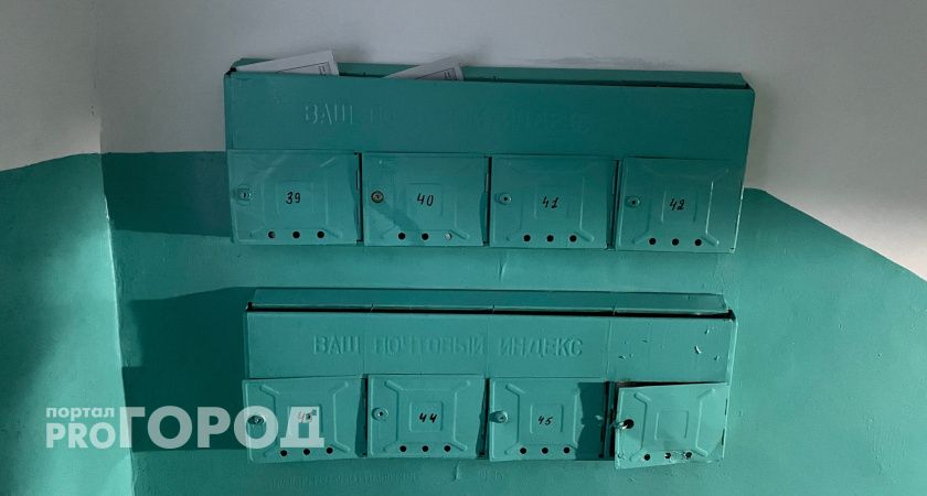 В Коми взлетели тарифы на коммунальные услуги: данные Комистата