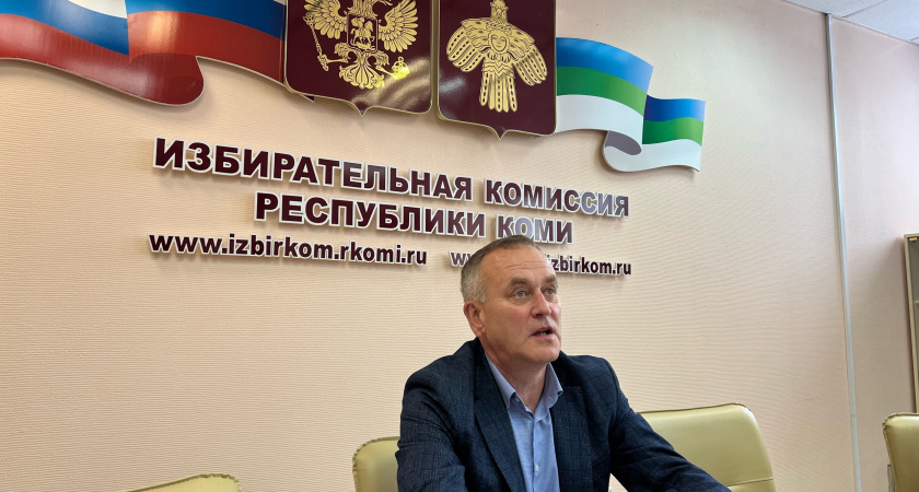 Выборы в Коми: почти все кандидаты определены