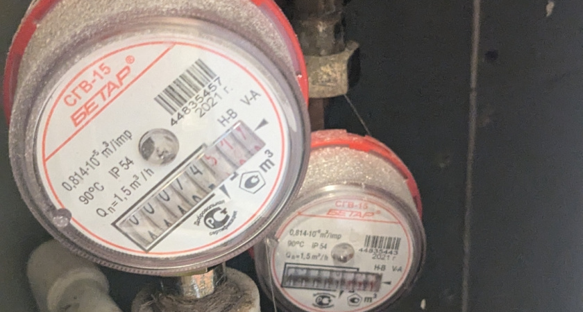 Квартира больше — плата выше: теперь в платежах ЖКХ появится еще одна строчка