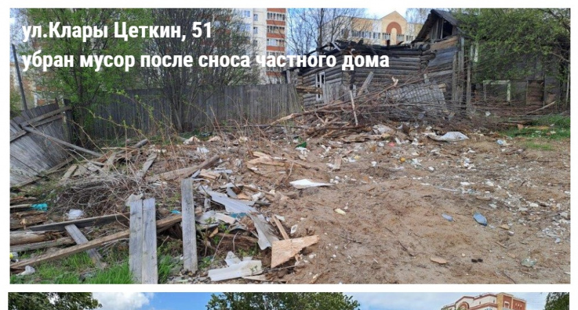 В Сыктывкаре усилен контроль за чистотой дворов: управляющим компаниям вынесено более 40 предупреждений