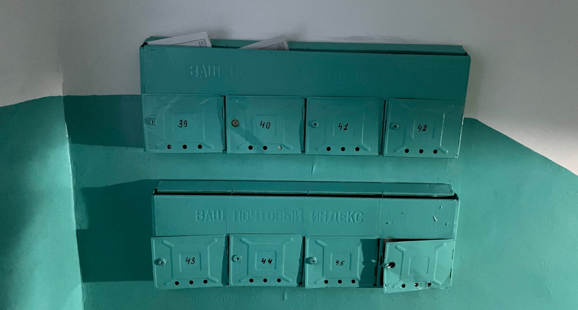 Вычеркнут 4 услуги ЖКХ - за что собственники платят зря: с июля можно за чужой счет