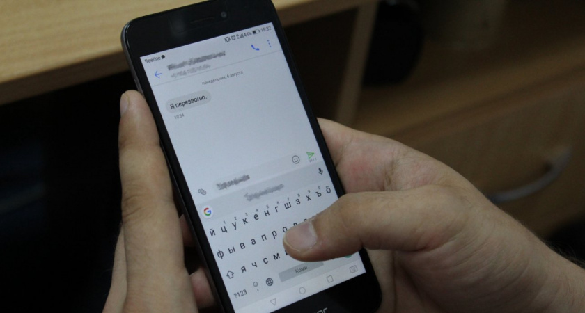 Названа 1 "безобидная" фраза, после которой телефонные мошенники сами бросают трубки: работает у всех