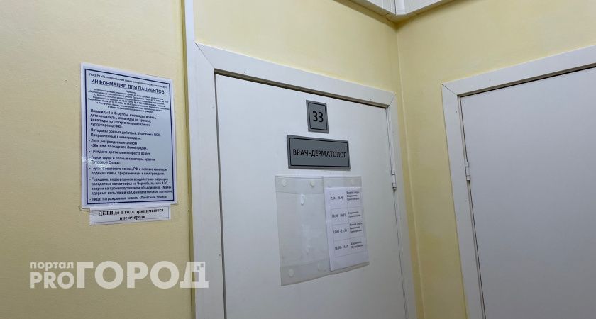 В Коми в этом году откроют 30 новых медицинских пунктов