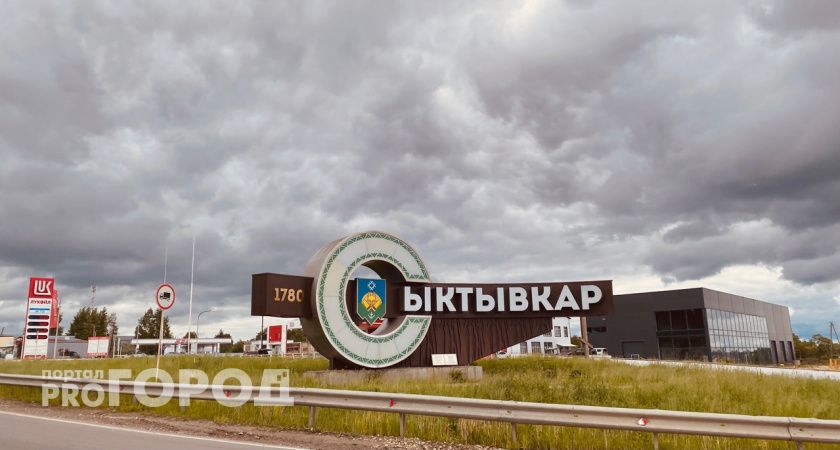 Жара и кратковременные дожди посетят Коми 3 августа