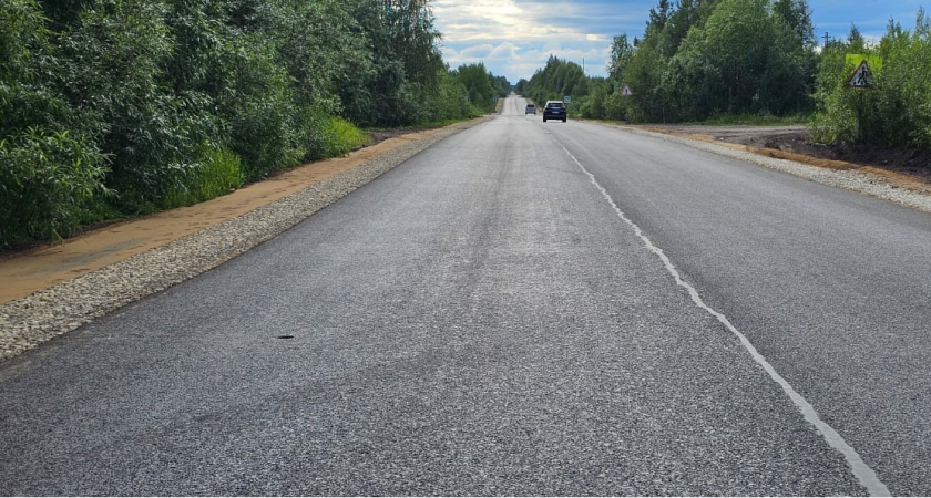 В Коми завершен ремонт на одном из важных участков дороги