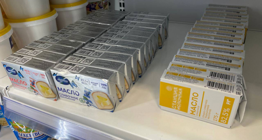 Можно смело брать 2 пачки – внутри только чистые сливки: Росконтроль озвучил лучшие марки сливочного