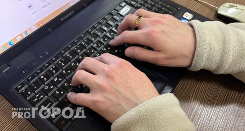 40 жителей Коми за неделю "обогатили" мошенников на несколько миллионов рублей