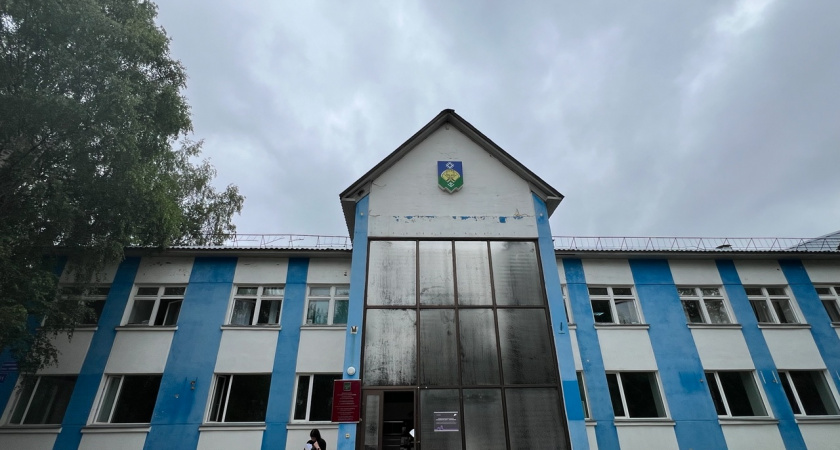 В Сыктывкаре создается новый центр притяжения молодёжи