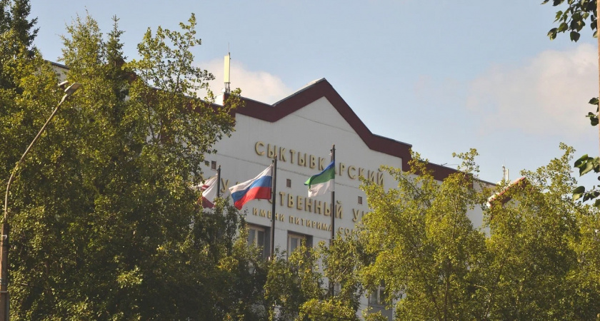 В Коми беременным студенткам станут выплачивать ежемесячное пособие