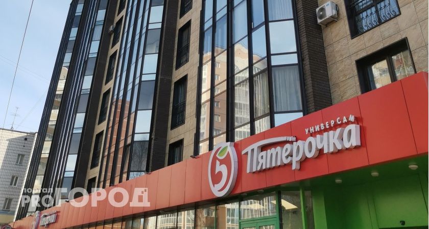 "Я туда не вернусь": подруга 3 месяца проработала в Пятерочке, рассказала, почему оттуда люди сбегают и не хотят работать