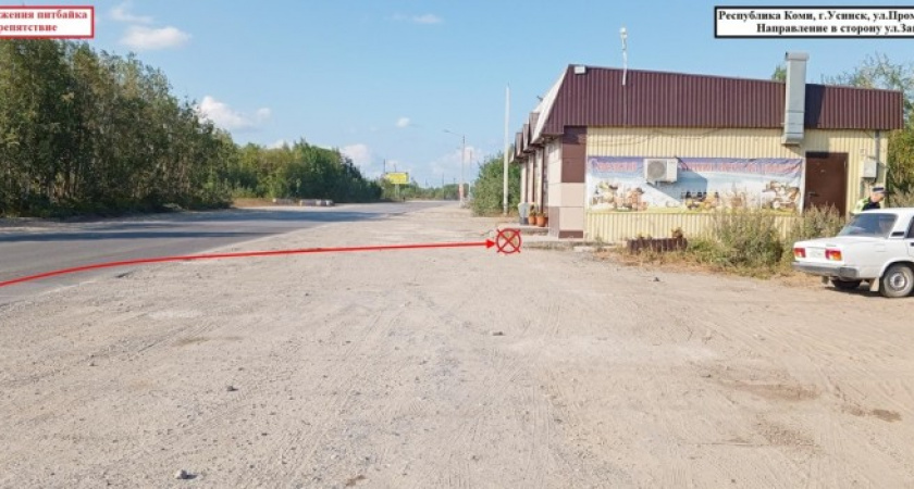 В Коми подросток на питбайке потерял управление и перевернулся