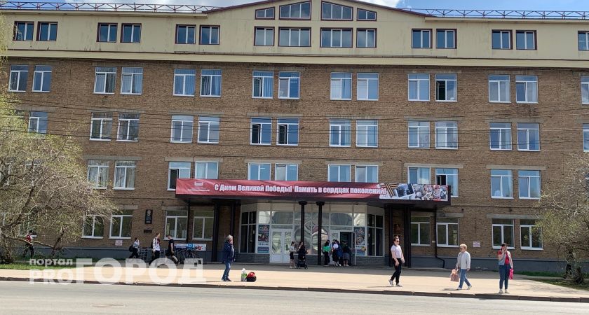 В Коми ввели компенсации за платное обучение студентов из многодетных семей