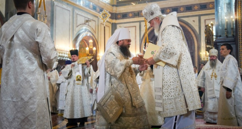 Епископ Сыктывкарский и Коми-Зырянский Филипп получил сан митрополита