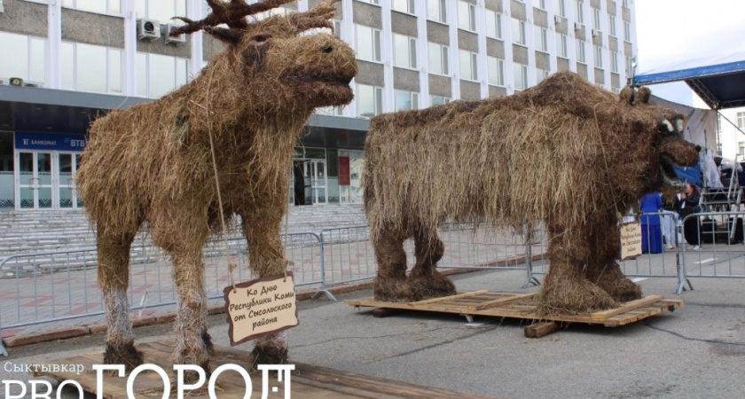 Гагарина и этнофестивали: Республика Коми масштабно отметит 104-летие со дня образования