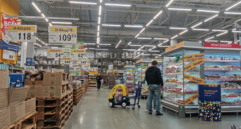 Жизнь на пенсии. Утренние неприятности. Покупки из "Чижика" и "Светофора". Обзор интересных товаров