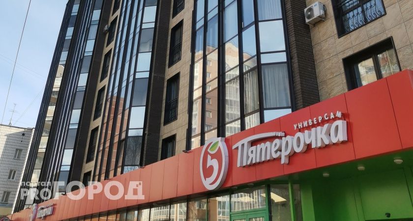 "Я туда не вернусь": подруга 3 месяца проработала в Пятерочке, рассказала, почему оттуда люди сбегают и не хотят работать