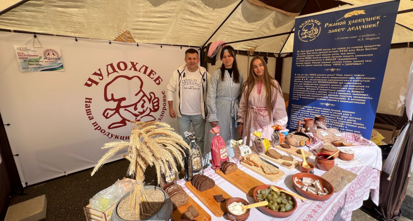 День Республики начался в столице Коми с большой агро-ярмарки