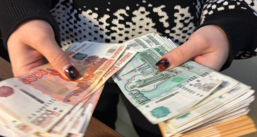 Республика Коми занимает 21 место в России по доле высокооплачиваемых работников