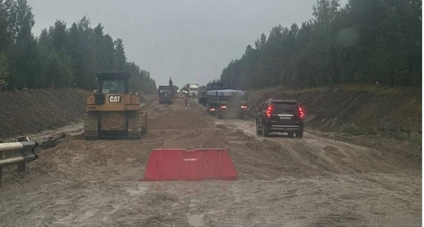 В Коми дорогу Кожва — Чикшино снова размыло