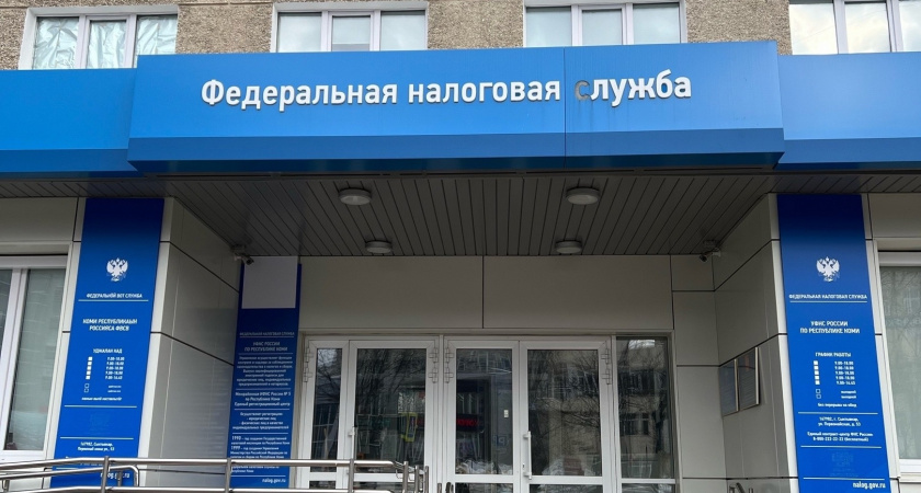 В Коми предприниматель предстанет перед судом за уклонение от налогов на 8 миллионов рублей